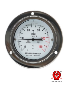 工业不锈钢双金属温度计 双金属表盘温度计 轴向径向可调角度 WSS - Product Image 2