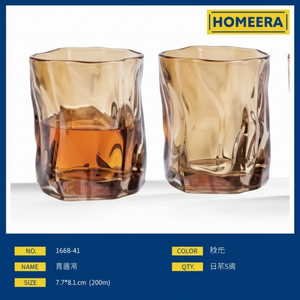 Elegante 4 pezzi 280ml tazza di vetro Set per la casa e la cucina all'ingrosso scatola di colore Design bicchieri - Product Image 1