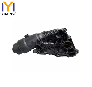 Boîtier de filtre à huile moteur avec refroidisseur d'huile pour BMW F45 F46 F48 F55 F56 OEM 8585237 11428585237 - Product Image 3