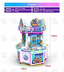 Bán chạy nhất công viên đại dương đồng xu mua lại Vé Máy trò chơi Arcade để bán | nhà sản xuất máy trò chơi Xổ Số từ Trung Quốc - Product Image 2