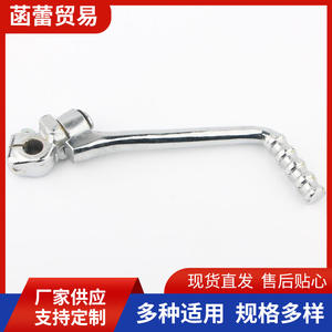 อะไหล่แต่งเครื่องยนต์ยามาฮ่า แอพพลิเคชั่นสตาร์ทเตอร์ไฟฟ้า สำหรับรถออฟโรด ATV มอเตอร์ไซค์-เครื่องยนต์หยินเซียง สตาร์ทเตอร์ อะไหล่แต่ง YX - Product Image 5