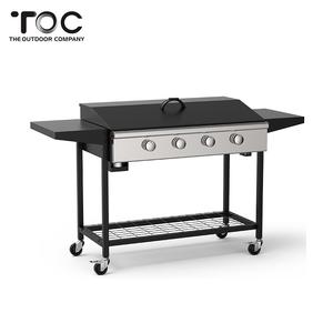 Barbecue Grill Commercial Portable, 4 brûleurs, de haute qualité, pour l'extérieur, prévente - Product Image 1