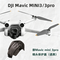 Capuchons d'objectif, train d'atterrissage et hélices pour drones Mavic Mini 3 et Mini 3 Pro – Accessoires de moule privé, non fabriqués en Chine
