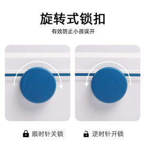 <b>Plastic</b> Medicine <b>Box</b> With Layered Storage Lockable Portable Home Pill Storage Case <b>Large</b> Capacity Childrens Pillbox - Product Image 3