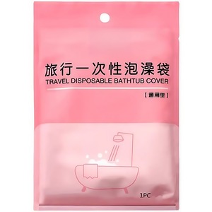 Sacs de bain jetables extra larges en film PE épaissi, imperméables, pour hôtel et voyage, emballés individuellement - Product Image 1