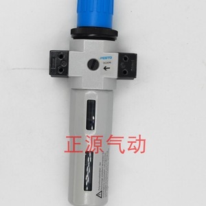 Vanne de réduction de pression Festo LFR-18-D-O-MINI DN5, régulateur d'air - Product Image 2