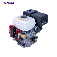 Moteur à essence monocylindre 4 temps refroidi par air de 7,0 CV 210 cm³ avec démarrage au kick, roulement et pompe, norme Euro 3, facile à utiliser