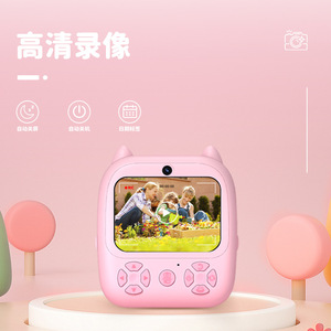 Quà Tặng Top Bán Trẻ Em Máy Ảnh Hình Ảnh Máy In HD Video <span class=keywords><strong>DV</strong></span> 1800MAh Pin Lớn <span class=keywords><strong>Mini</strong></span> Đồ Chơi Cho Trẻ Em D8s In Ấn Máy Ảnh - Product Image 4