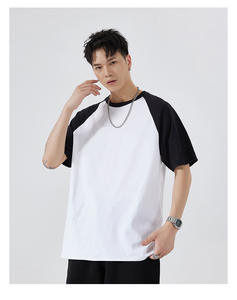 Camiseta Personalizada para Hombre, 100% Algodón, Antiarrugas, Transpirable, Corte Regular, Mangas Raglán en Contraste, Estilo Urbano Vintage - Product Image 4