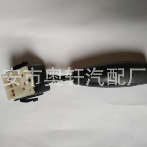 Interruptor de limpiaparabrisas 96230798 212321-0063 para Daewoo Lanos 97, pieza de repuesto - Product Image 2