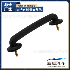 ฝาครอบเครื่องยนต์รถยนต์ ด้ามจับโลหะสีดำ ขนาด 4.72 นิ้ว สำหรับอะไหล่ทดแทนรถจี๊ปแรงเลอร์ - Product Image 5