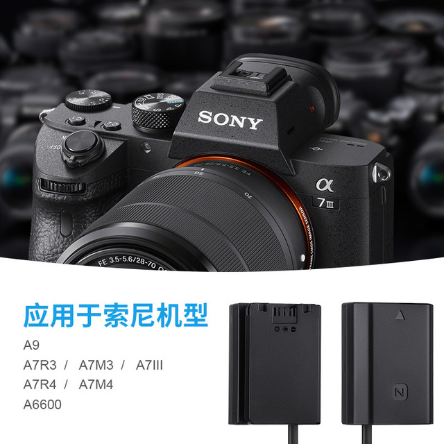 Sony Np Fz100 Battery Adapter 12v 2a Type C For A7r3 A9 A7m3 A7m4 A7iii A6600