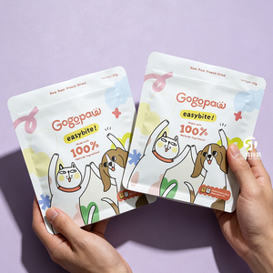 Sacs d'emballage pour aliments pour animaux de compagnie du Canada, pochettes à soufflet laminées en aluminium 100g 250g 500g 1kg 2kg avec fermeture éclair refermable pour aliments pour chats et chiens - Product Image 2