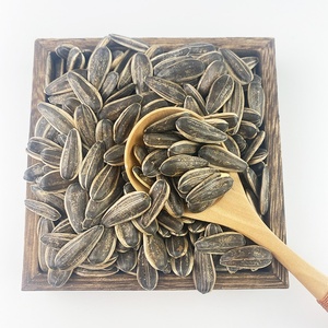 חמניות טון זרע טון מחיר שמן שחור זרעי חמניות tongqing 1 - Product Image 6