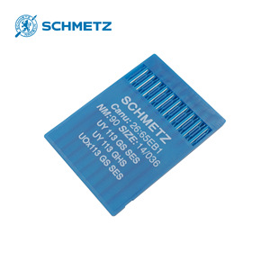 Aiguille à coudre SCHMETZ UY113GS 113GS pour machines à étirer les bandes élastiques, pièces de traitement de vêtements en acier fabriquées en Allemagne - Product Image 2