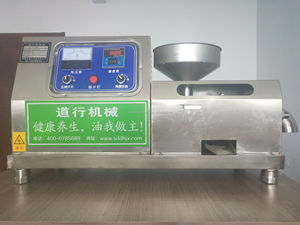 공장 판매 1500W 소형 참기름 추출기 15kg/시간 코코넛 씨 기름 자동 오일 추출 - Product Image 4