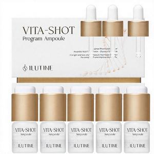 Ampolla Iluminadora y Blanqueadora con Ácido Hialurónico y Vitamina C Estabilizada para el Rostro, Aumenta la Luminosidad, Uso Diario, Cuidado Suave, Fórmula de 4 Semanas - Product Image 1