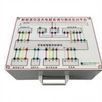 Plateforme de formation à l'installation et à la réglage des stations de recharge de véhicules électriques BEICHENG, composants métalliques, garantie 1 an