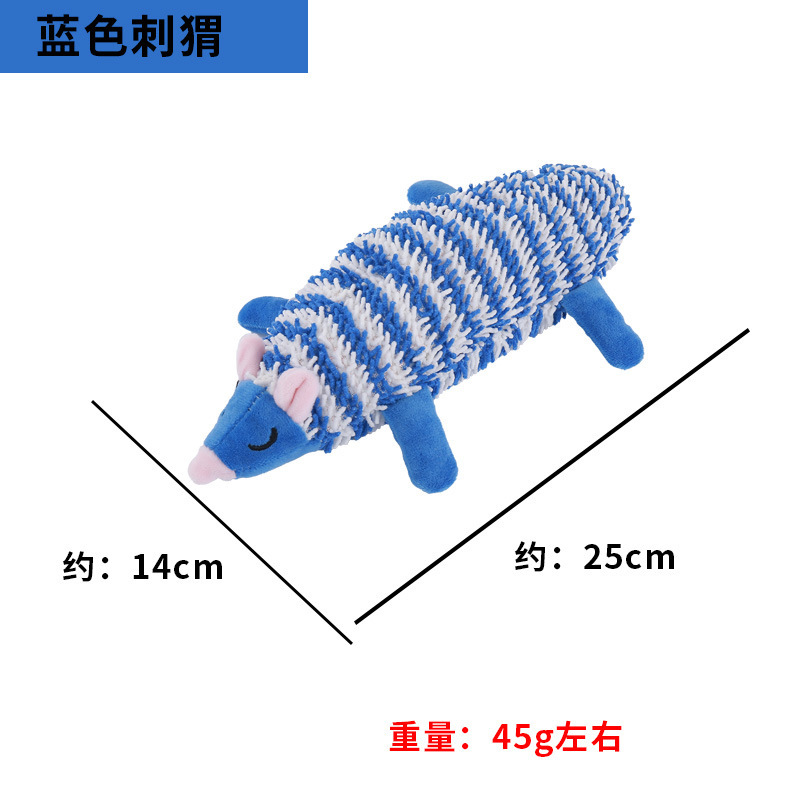Blue hedgehog