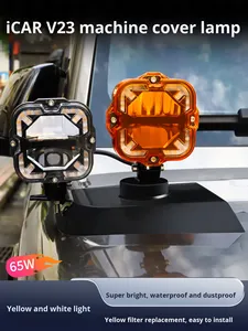 ไฟสปอร์ตไลท์ฝากระโปรงรถ <span class=keywords><strong>Chery</strong></span> ICAR V23 สีเหลืองขาวสว่างพิเศษ ไฟ LED สปอร์ตไลท์ฝากระโปรงรถ ICAR V23 อุปกรณ์เสริม - Product Image 2