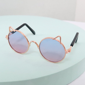 Lunettes de soleil confortables <span class=keywords><strong>pour</strong></span> hommes, accessoires de vêtements Cool <span class=keywords><strong>pour</strong></span> les chiens et les chats - Product Image 1