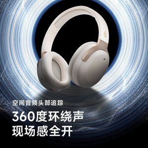 เอ็ดดี้ฟายเออร์ W820NB หูฟังบลูทูธแบบครอบหูตัดเสียงรบกวนประเภท C 5.3 เสียงความละเอียดสูงพร้อมรองรับแอลแดค แอลเอชดีซี - Product Image 4