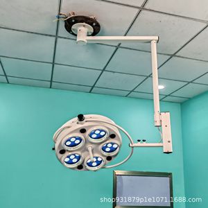 Lámpara Quirúrgica LED Colgante de Cinco Orificios, 150W, Brillo Ajustable, para Quirófano de Hospital, Fuente de Luz Fría - Product Image 1