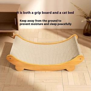 Tiragraffi per Gatti a Forma di Divano Resistente ai Graffi, Tavoletta Tiragraffi Durevole e Cuccia per Gatti 2 in 1, Prodotto per Animali Domestici - Product Image 3