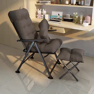 अच्छी गुणवत्ता वाली आरामदायक सेनील मैट एडजस्टेबल शून्य गुरुत्वाकर्षण कुर्सी