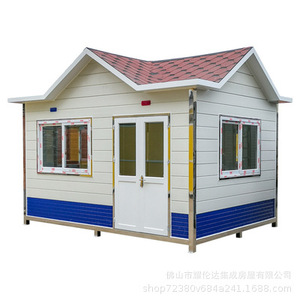 Caseta de Seguridad Moderna con Paneles Metálicos, Sala de Servicio Móvil para Exteriores, Construcción de Acero Resistente al Fuego, Guangdong, China - Product Image 2