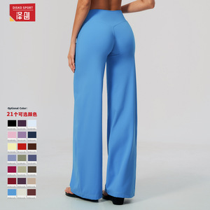 Pantalon large pour femme Zechuang, taille mi-haute, doublure en élasthanne, amincissant, pour sports de plein air, décontracté, grandes tailles - Product Image 3