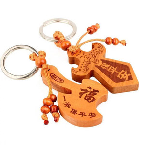 Porte-clés en bois de pêche élégant et raffiné, style chinois, pendentif sculpté de Shandong Feicheng avec perles - Product Image 4