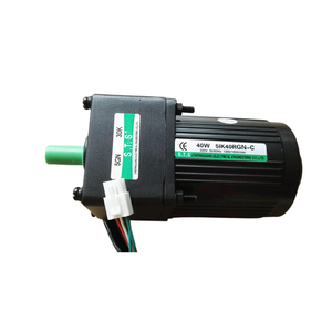 มอเตอร์ขึ้นรูปเหล็ก STS CHENGGANG ELECTRICAL กำลังไฟ 40 วัตต์ 220 โวลต์ มอเตอร์แม่เหล็กถาวรแบบแปรงถ่าน ได้รับการรับรองมาตรฐาน CE รุ่น TL0001 - Product Image 2
