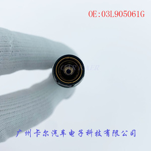 Diesel Engine Glow <b>Plug</b> 03L905061G For Diesel Vehicles Auto Parts <b>Replacement</b> Repair Use - Product Image 4