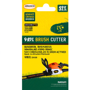 Desbrozadora Dewalt de 54V Inalámbrica con Cuchilla de Acero de 20 Pulgadas - Product Image 3