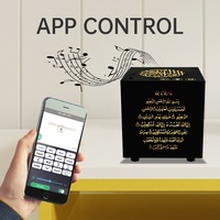 Lecteur MP3 portable avec lampe tactile LED Cube, haut-parleur Coran avec télécommande, lecteur Coranique