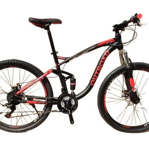 Bicicleta de Montaña de 26 Pulgadas, 275 Soft Tail, para Adultos, con Velocidades Variables, Frenos de Disco Dobles, Cuadro de Acero al Carbono, para Estudiantes, Carreras, Alta Carga, ZD015 Sof - Product Image 1