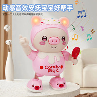 Interactif Drôle Animal Juguete Dessin Animé Robot Intelligent Jouets Danse Cochon Électronique Animaux Avec Balançoire Lumière Musique