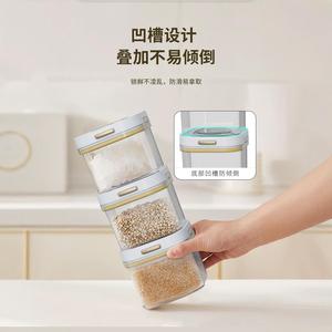 Airtight Food Storage Jar Rectangle Plastic Lid Moisture Proof For Snacks Seasonings Milk Powder Noodles Grains - Product Image 2
