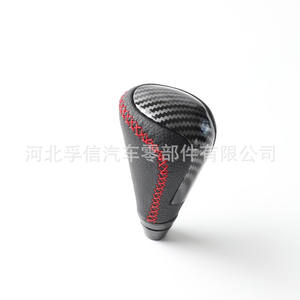 Poignée de levier de vitesses Lexus en cuir et fibre de carbone, design ergonomique, accessoire intérieur de voiture - Product Image 3