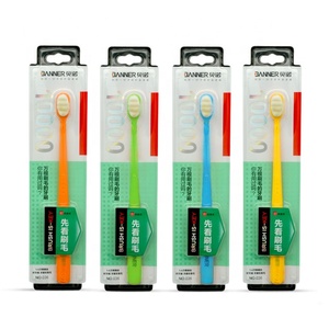 Fabricante al por mayor cepillo <span class=keywords><strong>de</strong></span> dientes 10000 Ultra suave respetuoso con el medio ambiente <span class=keywords><strong>Sonic</strong></span> Biodegradable Nylon/carbón paja personalizable hoteles - Product Image 3