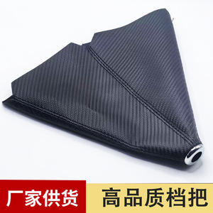 Chen Can Universal Carbon Fibre Gear <b>Shift</b> Sleeve Black Manual Transmission Cover Modification Part - Product Image 5