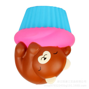 <b>Cute</b> <b>Bear</b> Cupcake Shape Fidget Toy TPE Stress Relief For Kids 5-7 Years Unisex - Product Image 3