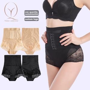 Venta al por mayor de <span class=keywords><strong>pantalones</strong></span> de las mujeres colombianas vientre plano vaina glúteos Lift Shaper Abdomen Control Panty Faja Ropa interior para las mujeres - Product Image 1