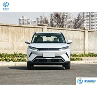Электрический кроссовер BYD Yuan Up 2025-2026, версия Smart Driving, запас хода 401 км, 5 мест, LFP-аккумулятор, быстрая зарядка 150-200 кВт, 300-400 Нм, экспортная модель