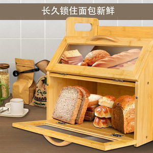 Boîte à pain en bois à double couche, grande capacité, avec étagère à épices, résistante à l'humidité et à la poussière, pour la conservation des aliments frais dans la cuisine - Product Image 4