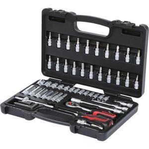 KS TOOLS - 911.0653 Jeu de douilles 1/4 ''(53 pièces)-EAN 4042146043387 JEUX DE CLIQUET ET DOUILLES 1/4" - Product Image 1