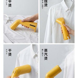 Vaporizador de Ropa Portátil Eléctrico Pequeño con Diseño Ergonómico de 45 Grados para Uso Doméstico con Revestimiento de Acero Inoxidable, Capacidad de 0.9L y 1.3L - Product Image 5