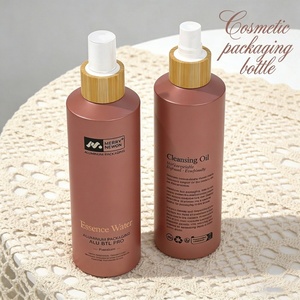 Eco-Friendly Custom Logo Aluminum <b>Spray</b> Bottle, Aluminum Cosmetic Bottle for Facial Hydration & Beauty Care - Product Image 1