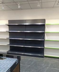 Estanterías Metálicas Perforadas de Doble Cara para Supermercados, Góndolas de Alta Resistencia, Exhibidores de Comestibles con Respaldo Ajustable y Montaje Rápido - Product Image 2